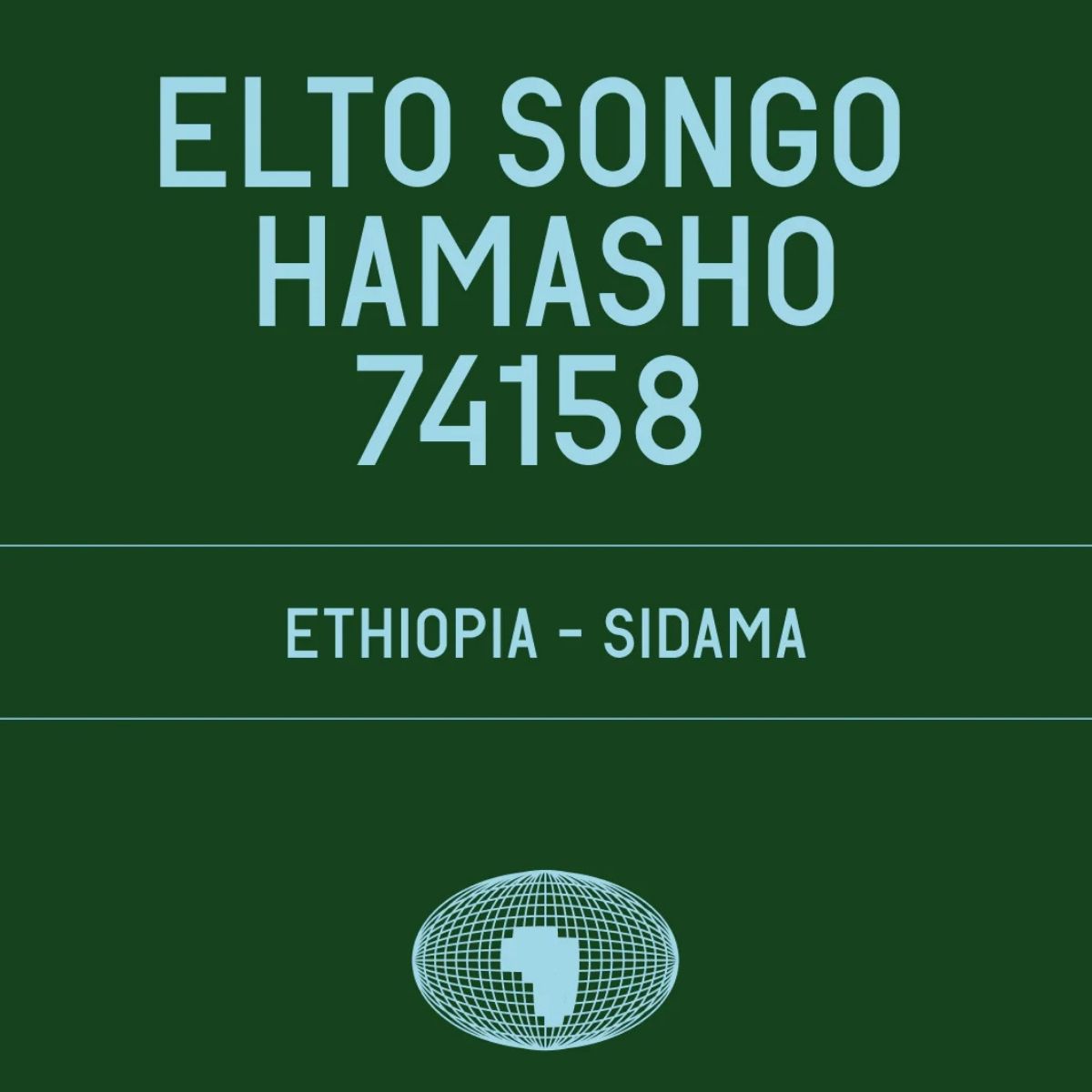 Ethiopia "Elto Songo" Anaerobic Natural 74158 - Datura
