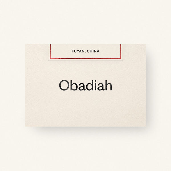 Obadiah - China Fuyan